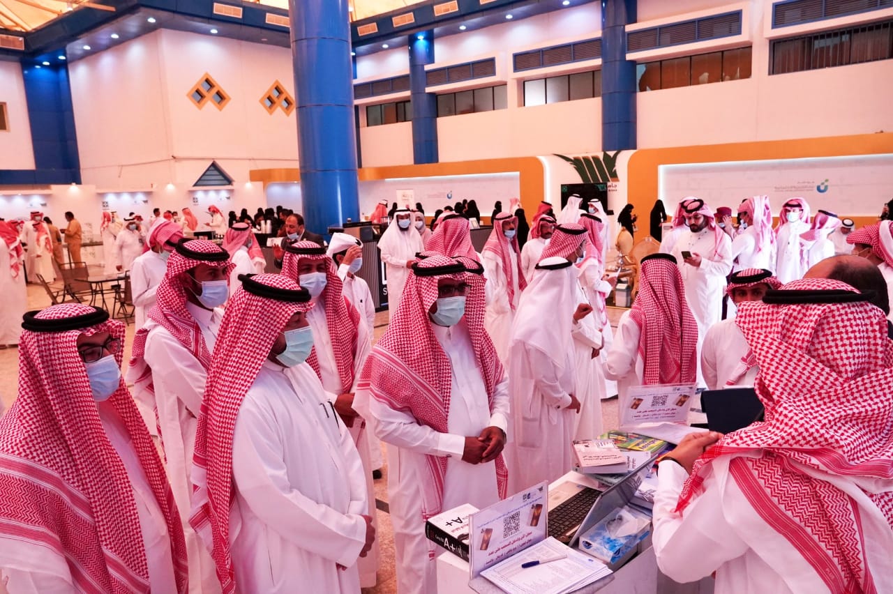 His Excellency the President of Bisha University inaugurates the exhibition accompanying the Career Day Forum 2